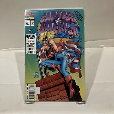 Buy Captain America Marvel Comics 431 • 3.36£