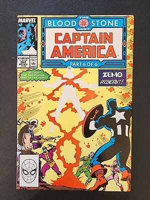 Buy Marvel Comics Captain America #362 November 1989 1st Cover App Of Crossbones (c) • 4.77£