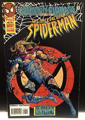Buy THE SPECTACULAR SPIDER-MAN #227 Comic , Marvel Comics • 1.57£