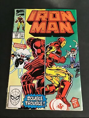 Buy IRON MAN Marvel Comic #255 DOUBLE TROUBLE 1990 • 1.89£