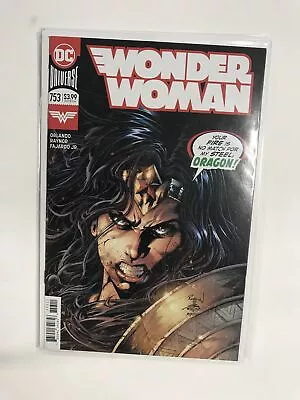 Buy Wonder Woman #753 (2020) Wonder Woman VF3B215 VERY FINE VF 8.0 • 2.39£