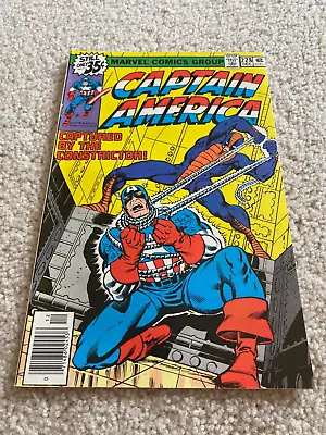 Buy Captain America  228  NM-  9.2   High Grade  Falcon  Constrictor  Iron Man • 9.93£