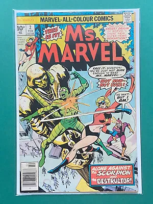 Buy Ms Marvel #2 GD/VG (Marvel 1977) 2nd App. + Origin Of Ms Marvel UK Price Variant • 4.99£