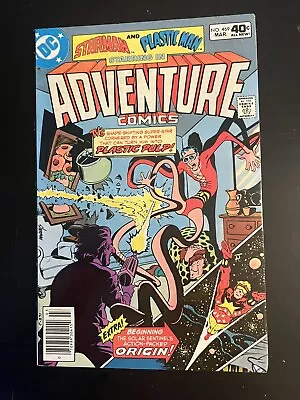 Buy Adventure Comics Starman & Plastic Man #469 DC Comic March 1980 Excellent Condit • 3.86£