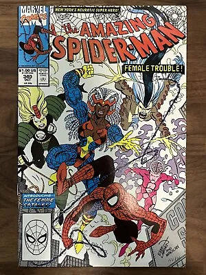 Buy The Amazing Spider-man Issue #340 ***high Grade*** Grade Vf/nm • 6.98£