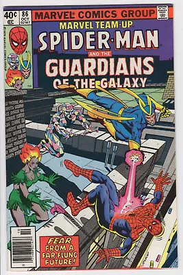 Buy MARVEL TEAM-UP - #86 - 5.0 - WP - Spider-Man - Guardians Of The Galaxy  • 3.76£