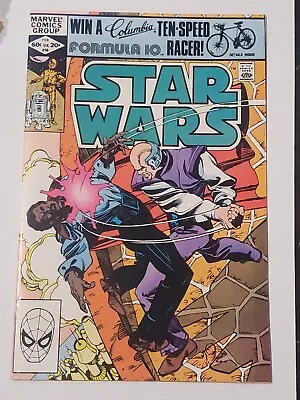 Buy Star Wars #56 (1982) NM • 10.28£