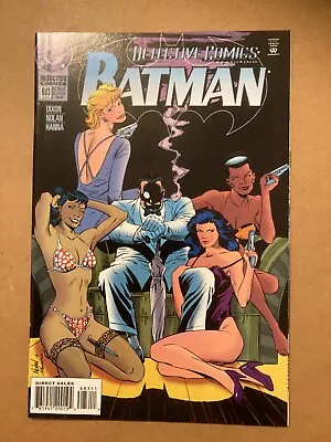 Buy Detective Comics #683 March 1995 VFN • 2£