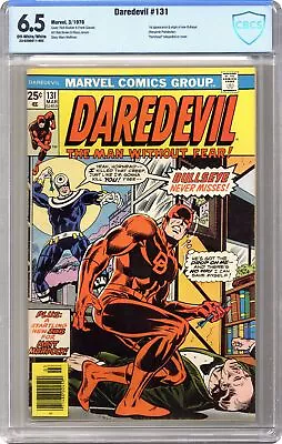 Buy Daredevil #131 CBCS 6.5 1976 23-0290611-002 1st App. New Bullseye • 209.51£