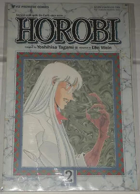 Buy Horobi (Viz) No. 2 *YOSHIHISA TAGAMI* 1990 • 0.86£
