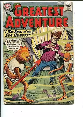 Buy My Greatest Adventure 47 Gd-vg  Cardy Baily Elias 1960 • 11.07£