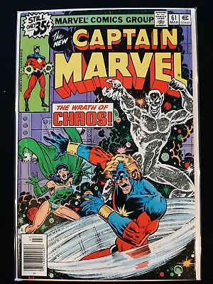 Buy Captain Marvel 61 Marvel Comics 1979 1st Appearance Of Elysius Nice Copy  • 6.43£