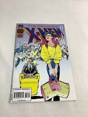 Buy Uncanny X-Men (1981 Series) #318  Marvel Comics 1994 • 6.32£