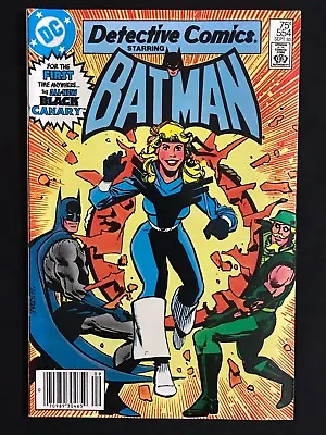 Buy Detective Comics #554 KEY Newsstand W/MARK JEWELERS INSERT SCARCE Variant VF  • 48.62£