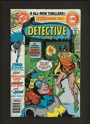 Buy Detective Comics #489 VF/NM 9.0 High Res Scans • 23.99£
