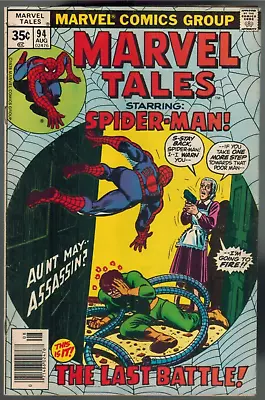 Buy Marvel Tales 94 Vs Doctor Octopus!  (reprints Amazing Spider-Man 115)  1978 Fine • 5.54£