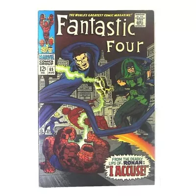 Buy Fantastic Four (1961 Series) #65 In Very Fine Condition. Marvel Comics [h/ • 240.34£