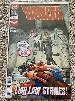Buy WONDER WOMAN 762 Tamaki DC Comics 2020 • 2.63£