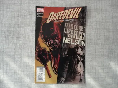 Buy Daredevil #88. The Secret Life Of Foggy Nelson. Marvel Stand Alone Issue.2006 • 0.99£