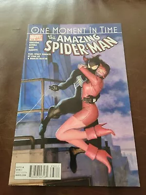 Buy Amazing Spider-Man 638 NM- 1st One Moment In Time Mary Jane Marriage Marvel 2010 • 18.95£