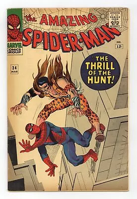 Buy Amazing Spider-Man #34 GD+ 2.5 1966 • 84.37£