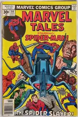 Buy Marvel Tales #84 (1964) Vg/fn Marvel • 9.95£