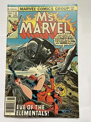 Buy MS. MARVEL #11 1st Hecate In Cameo Marvel Comics 1977 VF CENTS  • 9.95£