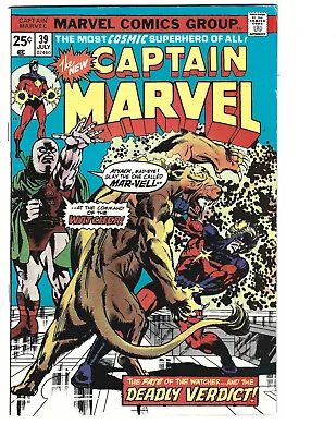 Buy Captain Marvel #39 (7/75) F/VF (7.0) Origin Of The Watcher! Great Bronze Age! • 4.09£