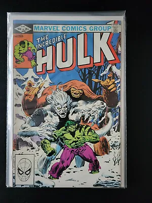 Buy Incredible Hulk 272 2nd Rocket Raccoon 1982 Marvel • 11.86£