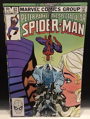 Buy Peter Parker The Spectacular Spider-Man #82 Comic Marvel Comics • 3.60£