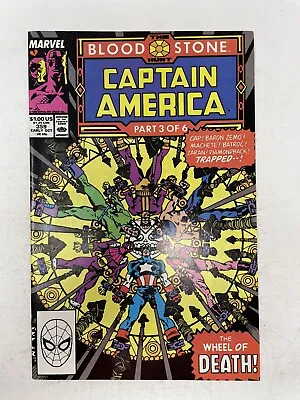 Buy Captain America #359 Marvel Comics 1989 1st App. Crossbones Baron Zemo MCU • 7.90£