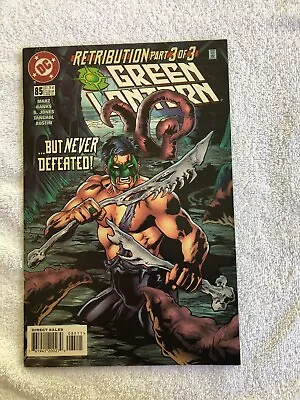 Buy Green Lantern #85 (Apr 1997, DC) FN 6.0 • 2.37£