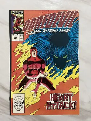 Buy Daredevil #254 (1988) VF- 1st Appearance Typhoid Mary • Key Issue 🔑 • 13.42£