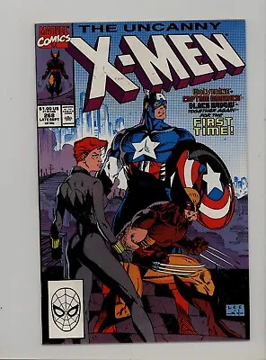 Buy Uncanny X-Men 268 VF+ Classic Jim Lee Cover 1990 • 11.82£
