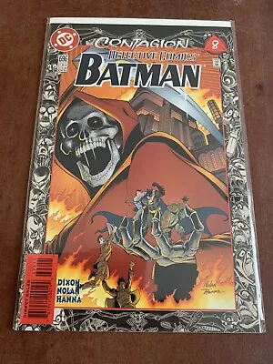 Buy Batman Detective Comics #696 - DC Comics - Contagion Part 8 • 2£