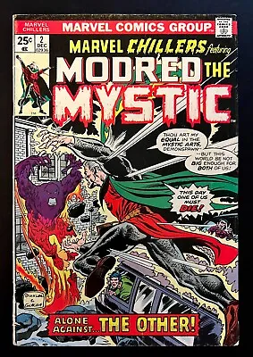 Buy MARVEL CHILLERS #2 Modred The Mystic Byrne Art Marvel Comics 1975 • 7.09£