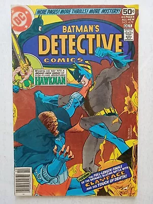 Buy DC Detective Comics #479 Bronze Age 1978 Comic Book Batman Hawkman Clayface • 11.98£