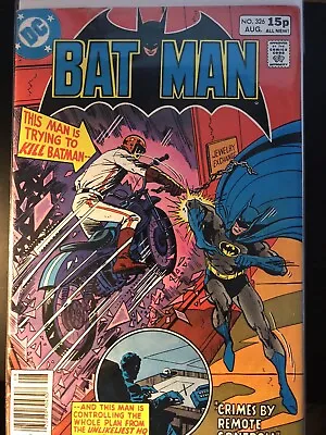 Buy BATMAN #326. DC COMICS 1980. KEY 1st MENTION ARKHAM ASYLUM. EXC CDN • 9.50£