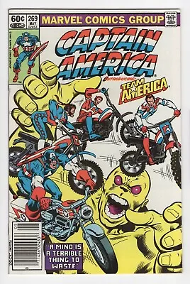 Buy CAPTAIN AMERICA No. 269 1ST Team America 1981 Marvel Comics 9.4 NM 2141 • 10.07£