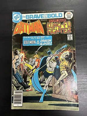 Buy DC The Brave And The Bold Batman Kung Fu Fighter 132 ( Com239 ) • 3.78£