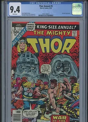 Buy Thor Annual #5 1976 CGC 9.4 • 145.97£