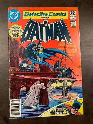 Buy Detective Comics  #498   (dc Comics Batman ) 1980 Vg • 3.96£
