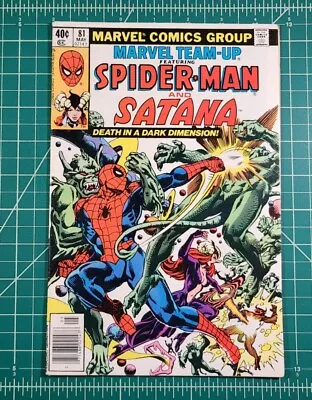 Buy Marvel Team Up #88 (1979) Newsstand Spider-Man Satana Chris Claremont VF+ • 11.85£