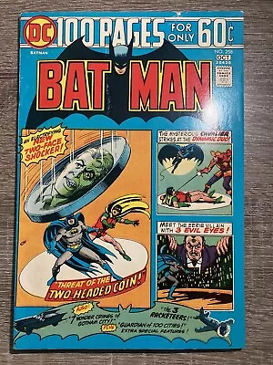 Buy Batman #258 First Appearance Arkham Asylum-DC 100 Pages • 39.50£