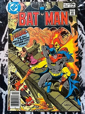 Buy Batman 318 / Bronze Age Comic • 5£
