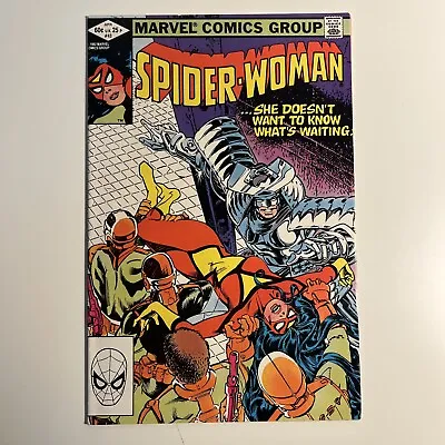 Buy SPIDER-WOMAN #43, Marvel Comics, 1982 • 7.75£