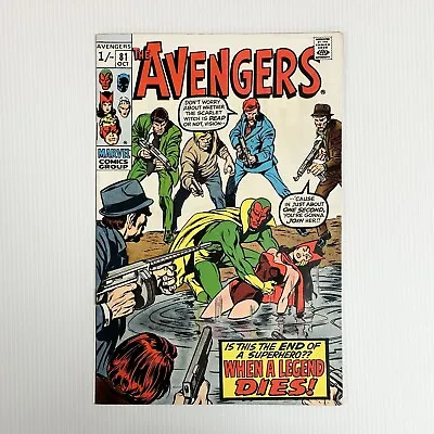 Buy The Avengers #81 1970 VF+ Pence Copy • 42£