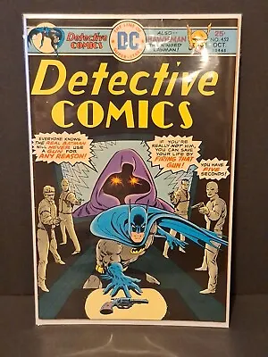 Buy Detective Comics 452 Hi Grade DC Comics High Grade See Photos And Store For More • 20.94£