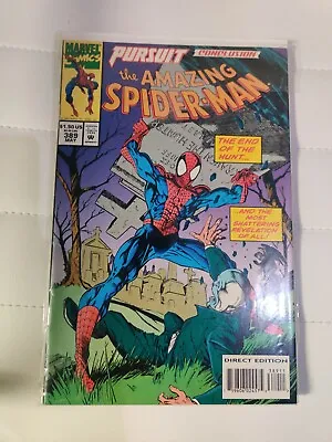 Buy The Amazing Spider-Man COMIC #389 MARVEL COMICS/ BAGGED BOARDED/ NM 1994 • 14.18£