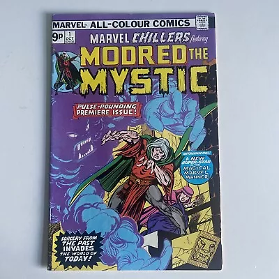 Buy Marvel Chillers 1 (1975) Key Issue. 1st Appearance The Mystic • 9.99£
